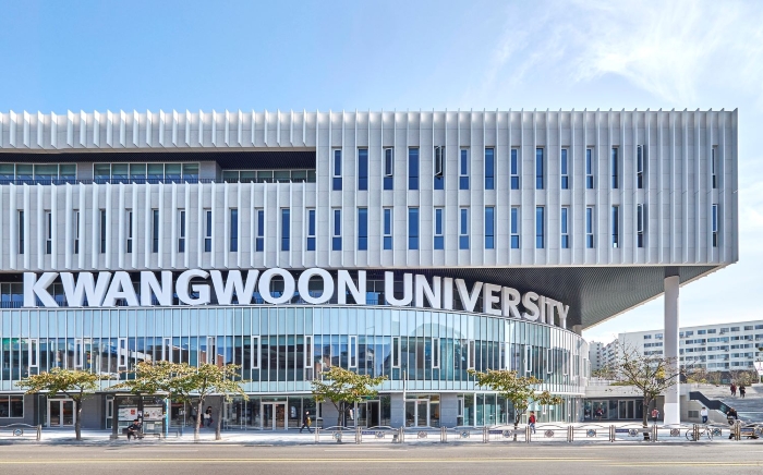 광운대, ‘디지털 컨설턴트 양성소’로 도약, HUSS 사업 신규 연합체 최종 선정