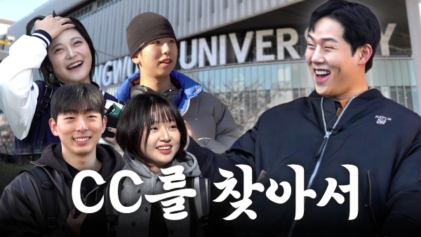 낙타전용도로 몬스터엑스 주헌