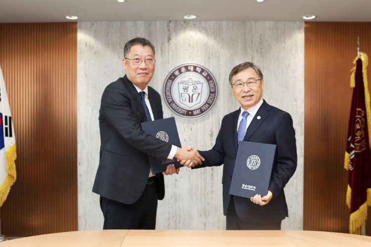 ‘광운대학교-서울시교육청, 반도체 미래 인재 양성을 위한 업무협약’


