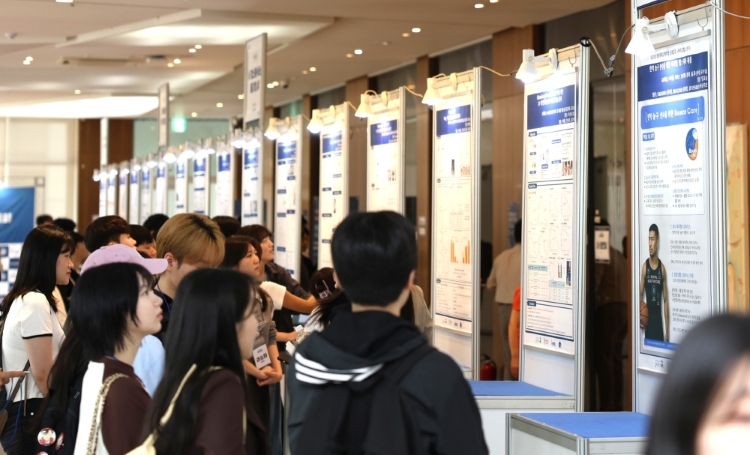 광운대학교 ‘2025 매치업(Match業) 심화과정 경진대회’

