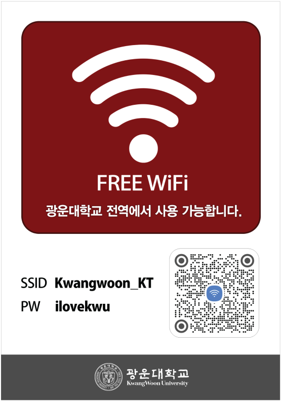 Kwangwoon_KT QR